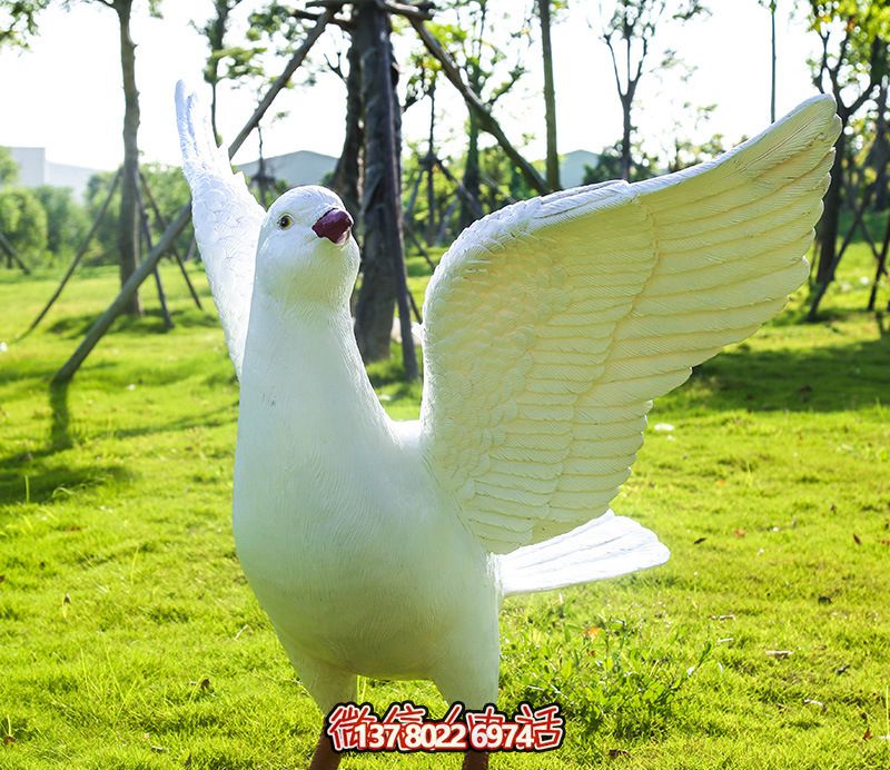 創(chuàng)意公園玻璃鋼樹(shù)脂草坪放飛雕塑鴿子