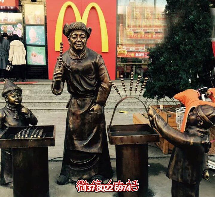 精美銅雕糖葫蘆，給您獨(dú)特的步行街體驗(yàn)