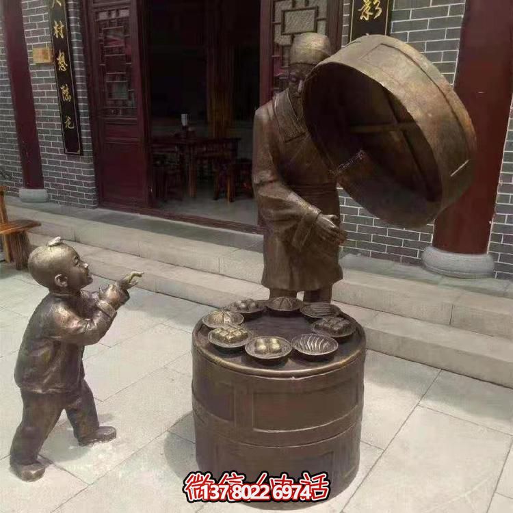 從街頭民俗到景觀人物，記錄一段精彩旅程