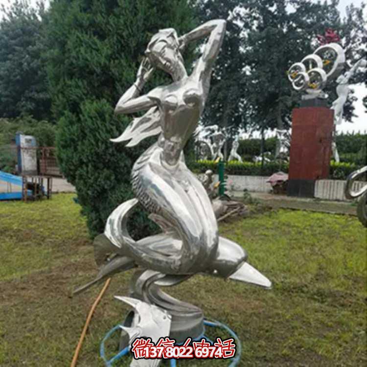 不銹鋼美人魚雕塑，精美園林裝飾