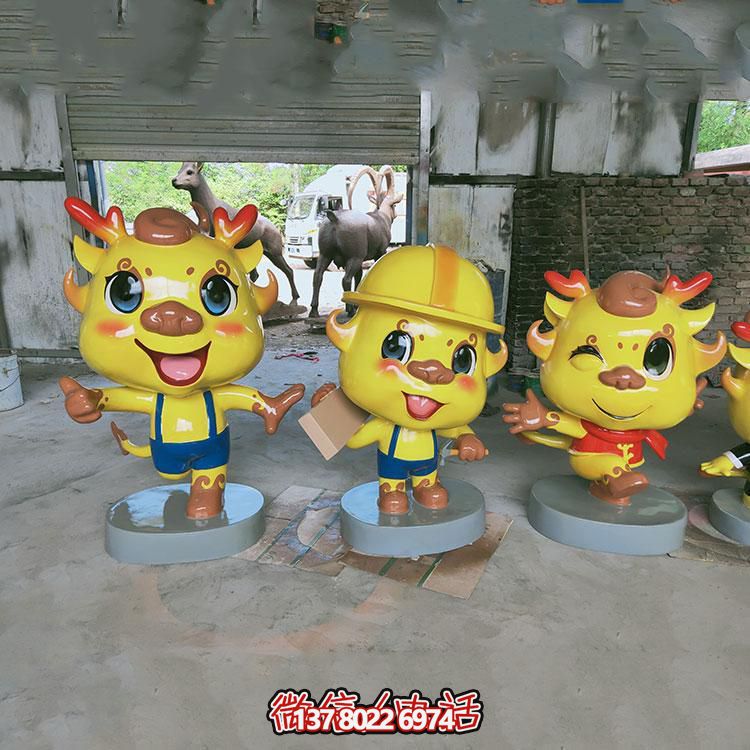 多彩卡通小龍人雕塑，玻璃鋼制造，美化園林戶外環(huán)境