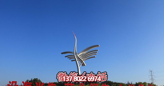 精致不銹鋼仙鶴雕塑，為城市增添創(chuàng)意抽象藝術(shù)