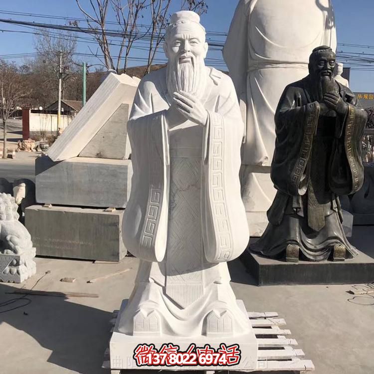 大理石石雕孔子雕塑，為戶外園林景觀增添精彩