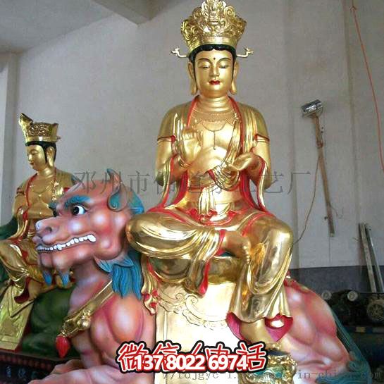 泰山玻璃鋼眼光娘娘耳光樹脂玻璃，一款特殊的多重材質(zhì)手機(jī)殼