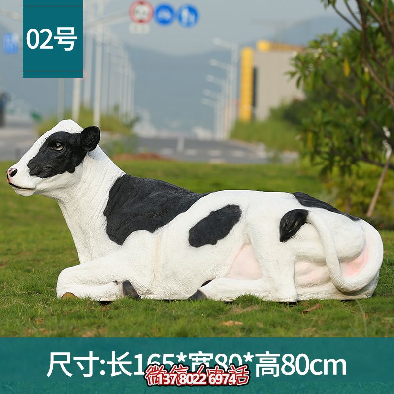 玻璃鋼牛雕塑，讓你的草坪只為休息