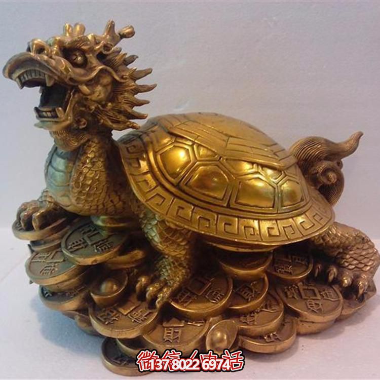 精美大型銅雕龍龜擺件，點(diǎn)綴您的庭院與公司寺廟