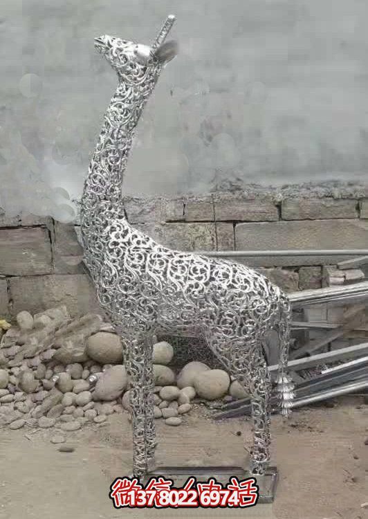 以藝術(shù)打造不銹鋼小鹿雕塑，讓戶外園林景觀更加鏤空精美