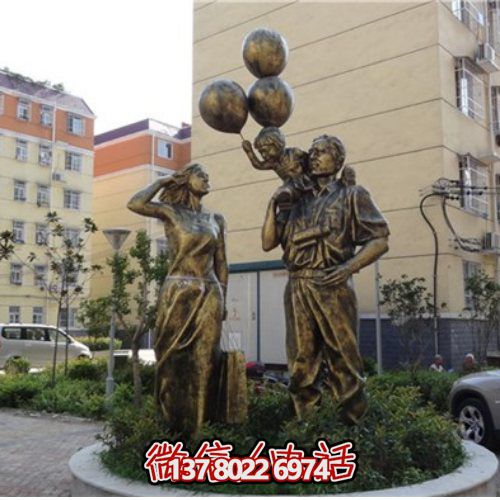 玻璃鋼仿銅人物雕塑，讓您的小區(qū)環(huán)境更加完美！