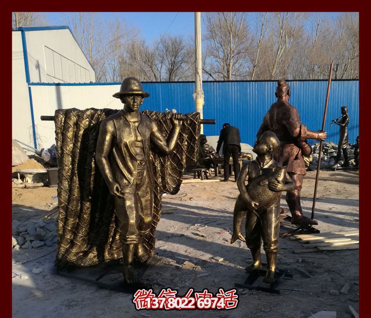 高品質(zhì)玻璃鋼仿銅雕塑，點(diǎn)綴景區(qū)園林，助力捕魚父子回家，欣賞小品