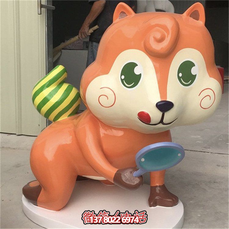 玻璃鋼結(jié)構(gòu)兒童樂(lè)園，卡通松鼠公仔裝飾