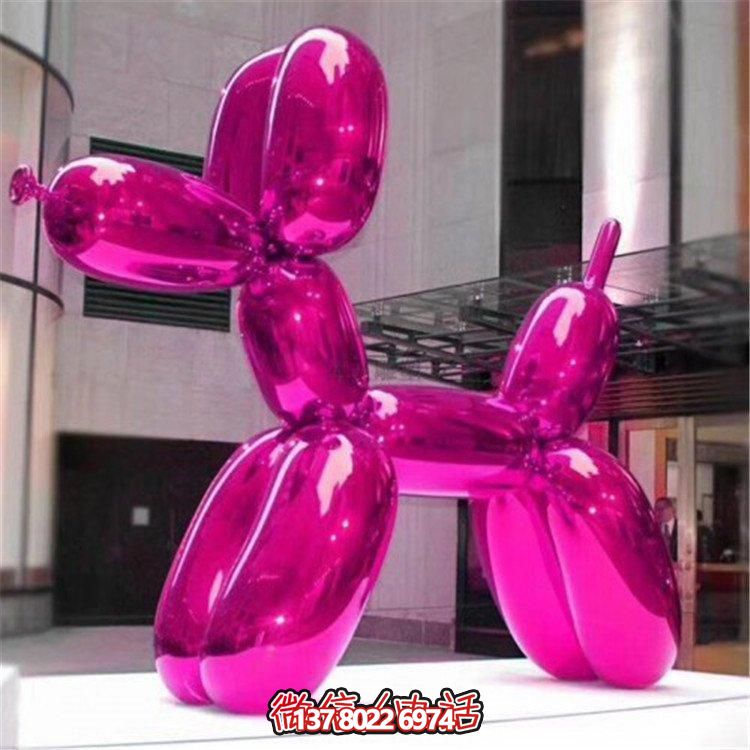 戶外玻璃鋼烤漆雕塑，創(chuàng)意氣球狗裝飾