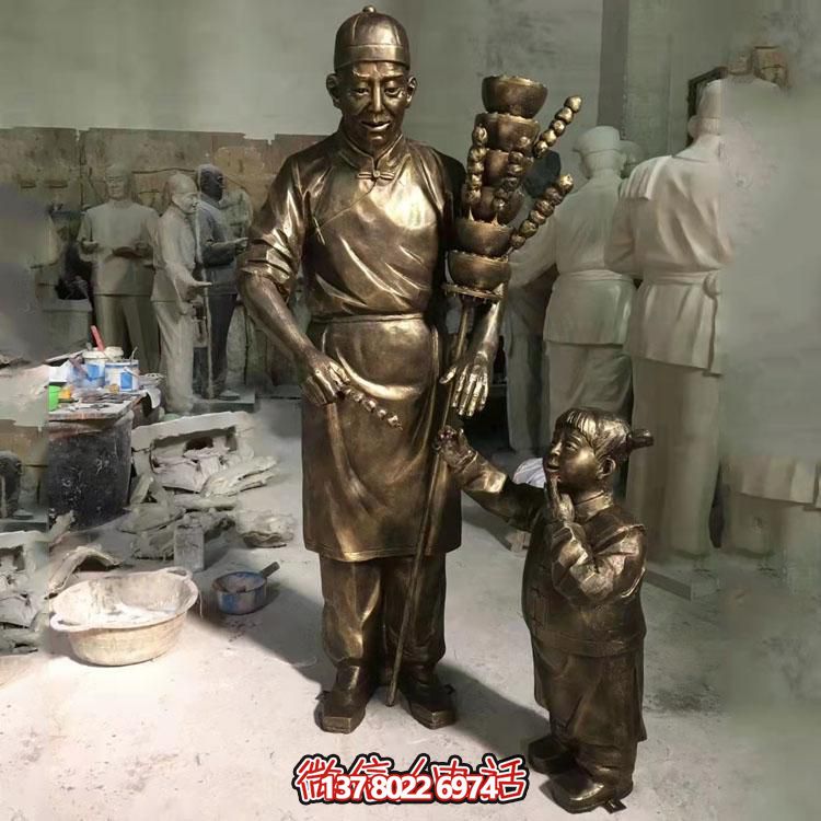 美麗城市，精致糖葫蘆，浪漫雕塑，記錄美好瞬間