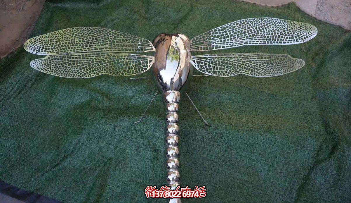 不銹鋼蜻蜓雕塑，點(diǎn)綴小區(qū)售樓部鏤空裝飾