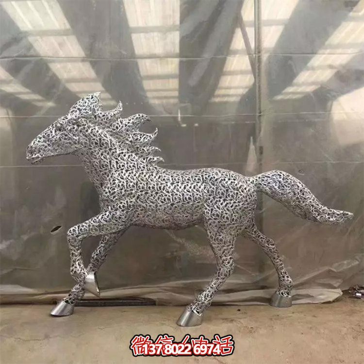 不銹鋼創(chuàng)意馬鏤空雕塑，為戶外廣場草地擺放
