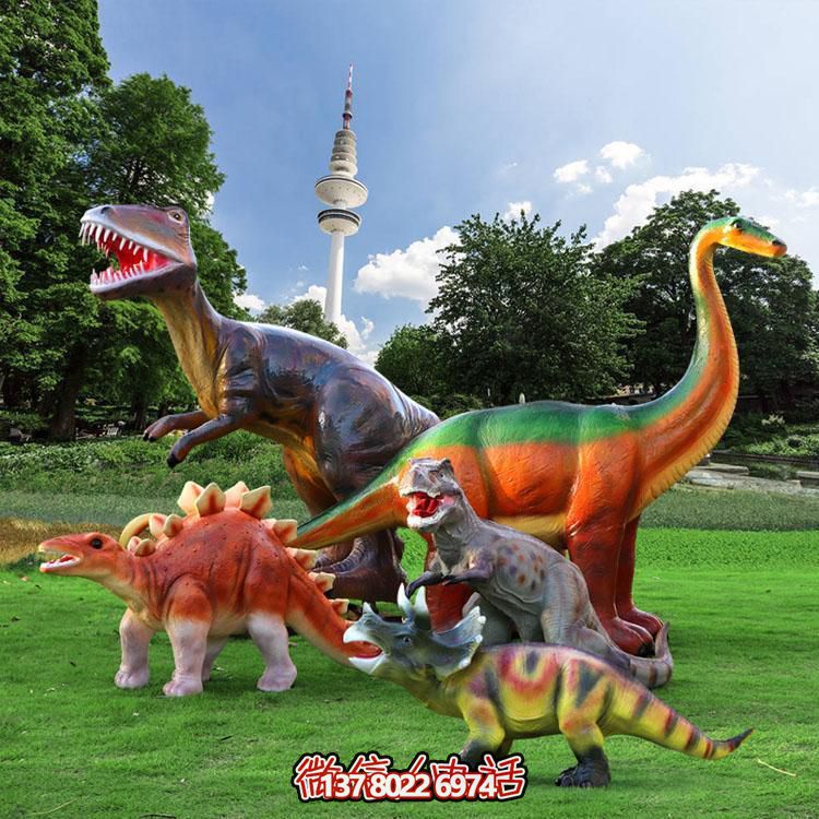 創(chuàng)意恐龍玻璃鋼擺件，裝飾園林景觀與游樂場