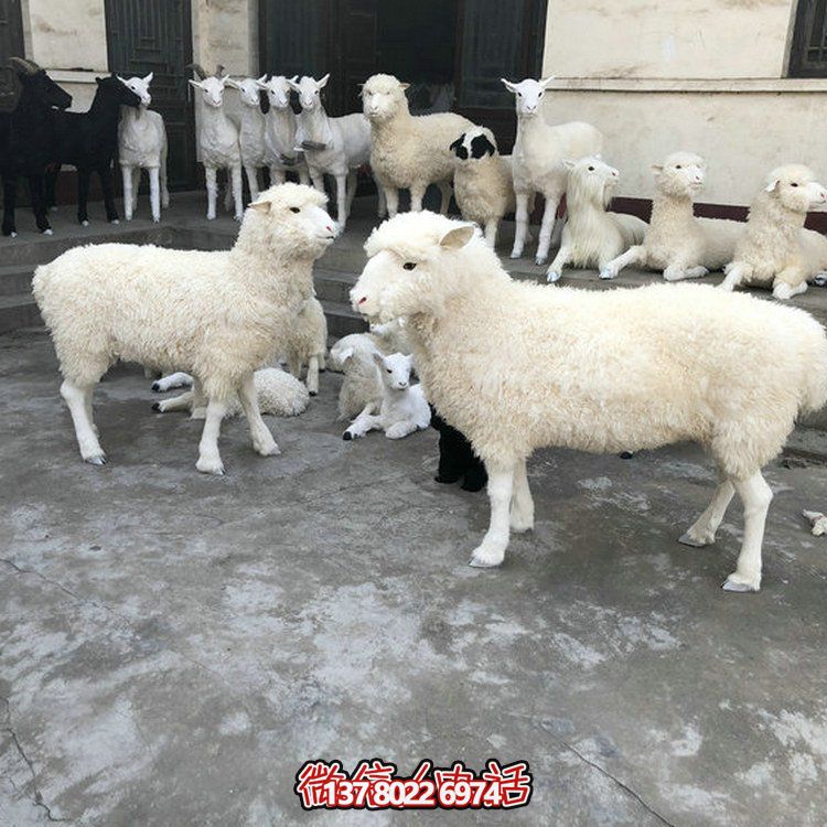 精美仿真動物裝飾雕塑，美化景區(qū)游樂場