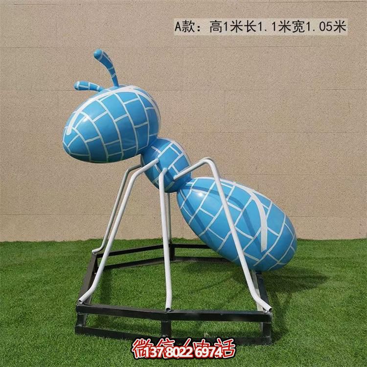 不銹鋼彩繪螞蟻景觀擺件，裝點戶外草坪