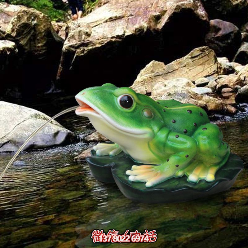 玻璃鋼吐水青蛙，裝點你的庭院