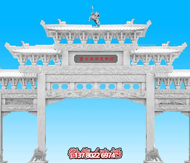 經(jīng)典漢白玉雕塑，精致裝飾牌樓，為您的旅游景觀增添美感