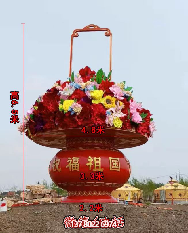 全新迎國(guó)慶大型玻璃鋼彩繪景觀雕塑