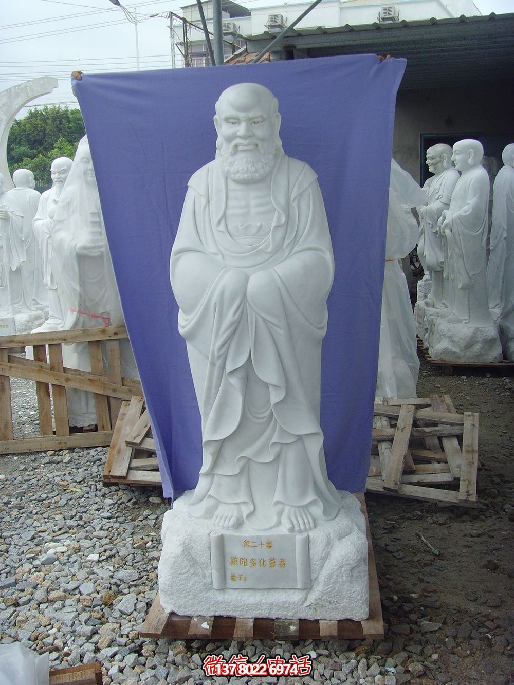 漢白玉制石雕十八羅漢雕塑，藝術擺件裝點廟宇