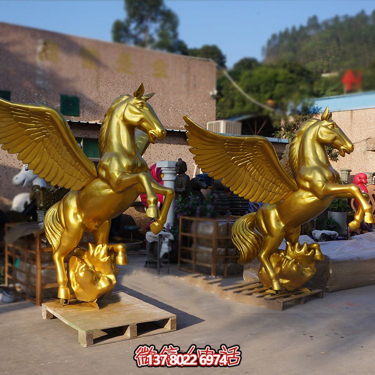 精美的玻璃鋼雕塑飛馬，點(diǎn)綴大場(chǎng)面