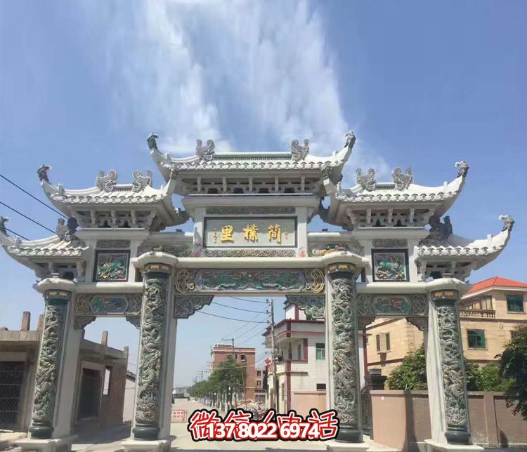 村莊大型噴漆三門(mén)五樓牌坊石雕