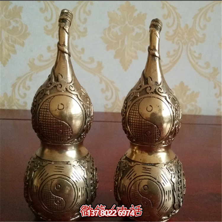 鑄銅葫蘆，道教太極八卦葫蘆