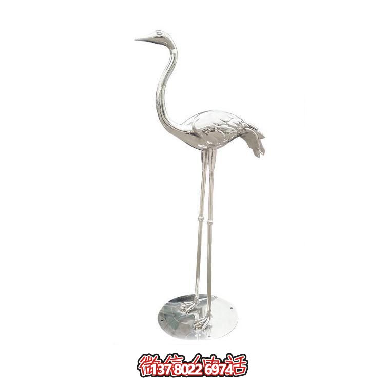不銹鋼仙鶴，曲頸高腳仙鶴