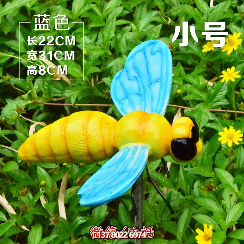 農場景區(qū)草叢仿真藍色翅膀樹脂蜜蜂雕塑 農場景區(qū)草叢仿真藍色翅膀樹脂蜜蜂雕塑