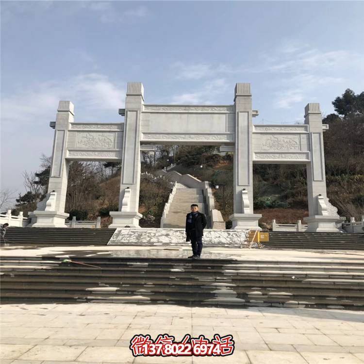 墓地門(mén)口大型大理石石雕牌坊雕塑
