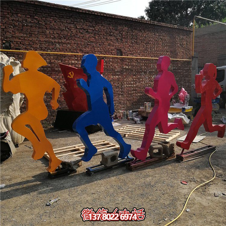 跑步，玻璃鋼剪影抽象人物運(yùn)動雕塑