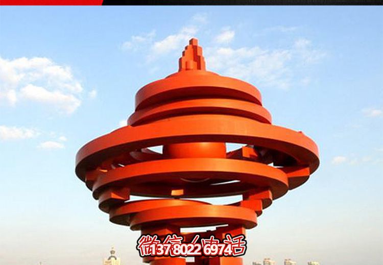 廣場(chǎng)不銹鋼彩繪空心信塔景觀雕塑 廣場(chǎng)不銹鋼彩繪空心信塔景觀雕塑