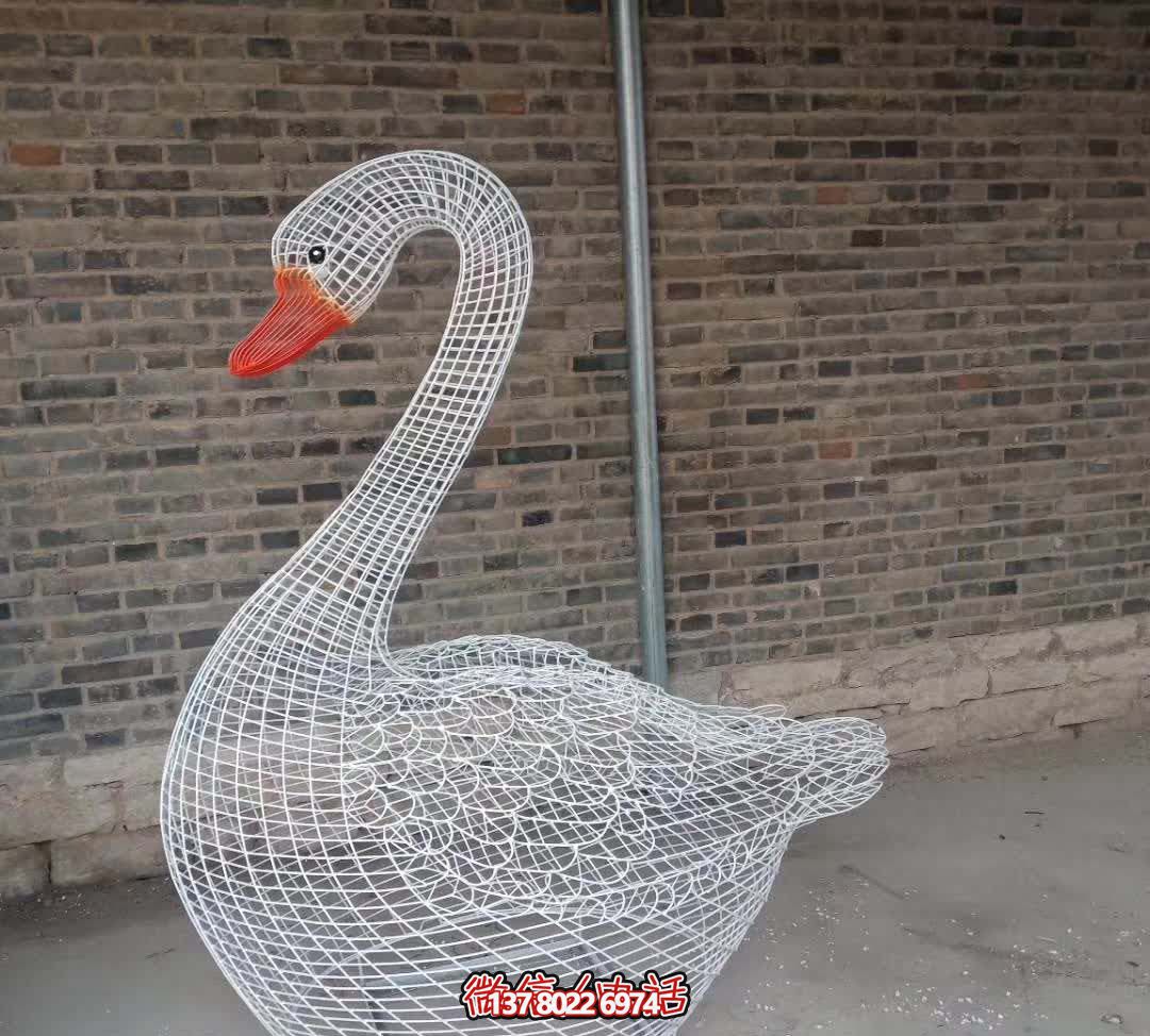 不銹鋼鏤空創(chuàng)意個(gè)性白天鵝雕塑