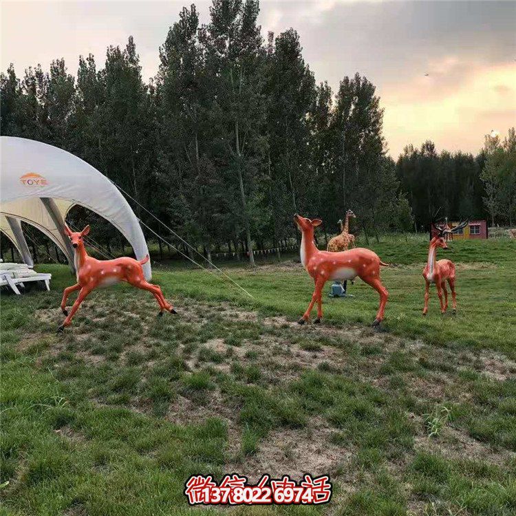 玻璃鋼仿真梅花鹿，長頸鹿，公園園林動物擺件