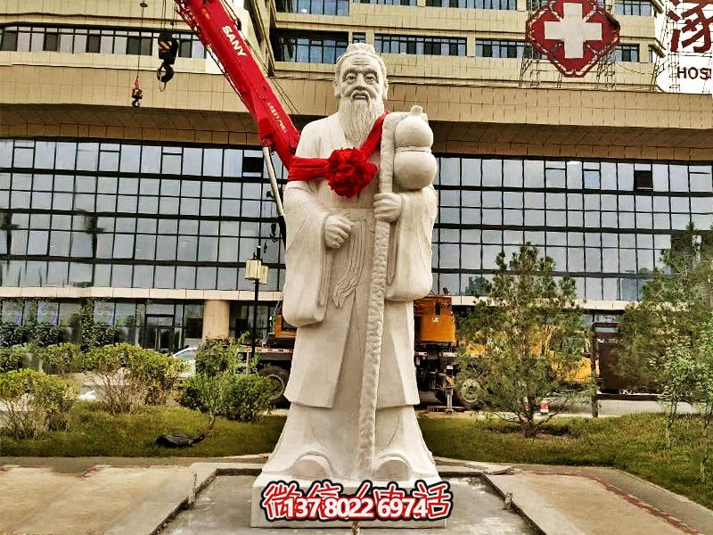 醫(yī)院廣場(chǎng)擺放站立浮雕大理石孫思邈雕塑 醫(yī)院廣場(chǎng)擺放站立浮雕大理石孫思邈雕塑