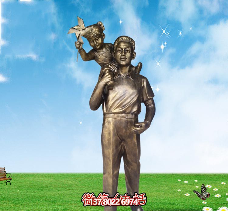 大學(xué)公園廣場鑄造兒童風(fēng)車純銅雕塑 大學(xué)公園廣場鑄造兒童風(fēng)車純銅雕塑