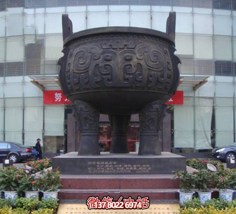 企業(yè)大型戶(hù)外景觀(guān)不銹鋼仿銅鼎雕塑 企業(yè)大型戶(hù)外景觀(guān)不銹鋼仿銅鼎雕塑