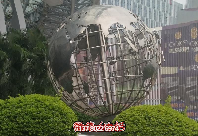 公園小區(qū)大型仿真地球儀玻璃鋼創(chuàng)意街邊地球儀雕塑 公園小區(qū)大型仿真地球儀玻璃鋼創(chuàng)意街邊地球儀雕塑