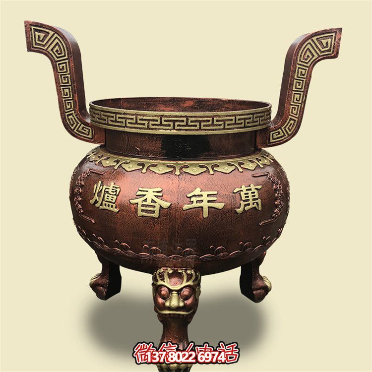 家用銅雕上香祈福鼎，香爐雕塑