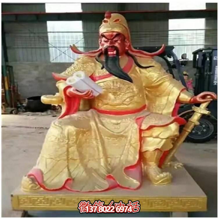 銅雕戶外園林景觀看書的武財(cái)神雕塑