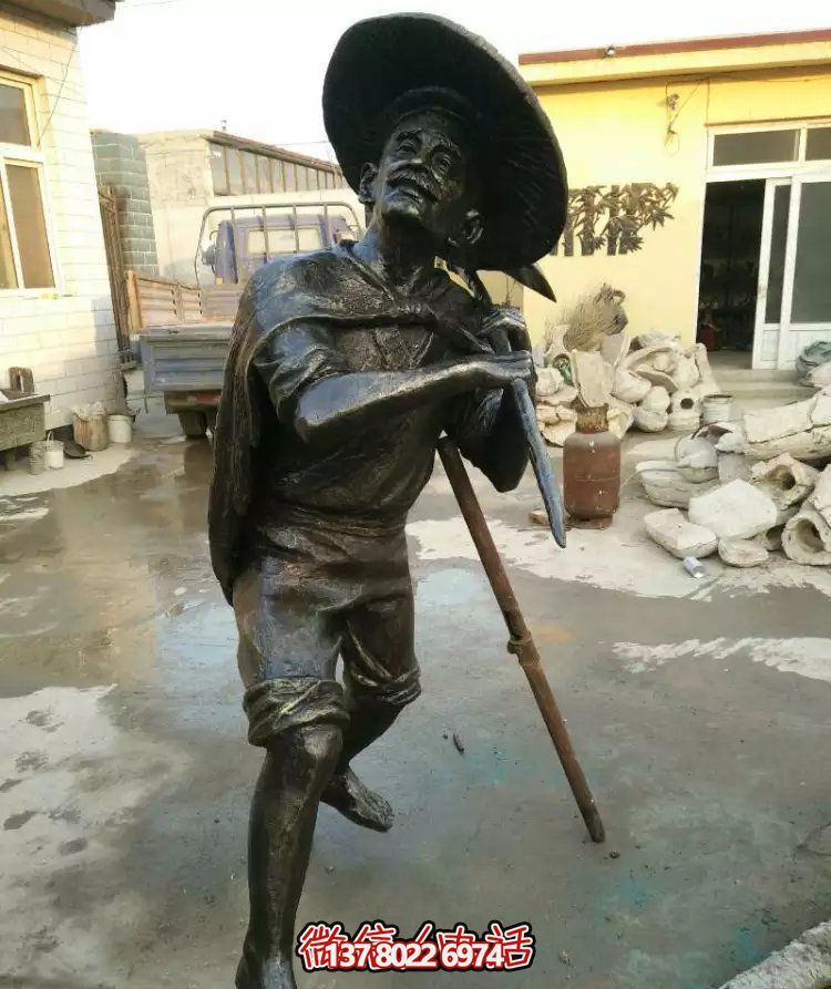 公園鑄造浮雕打魚(yú)漁夫人物銅青雕塑 公園鑄造浮雕打魚(yú)漁夫人物銅青雕塑