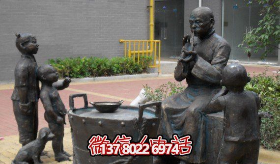 小區(qū)廣場擺放民俗文化吹糖人兒小品銅雕 小區(qū)廣場擺放民俗文化吹糖人兒小品銅雕