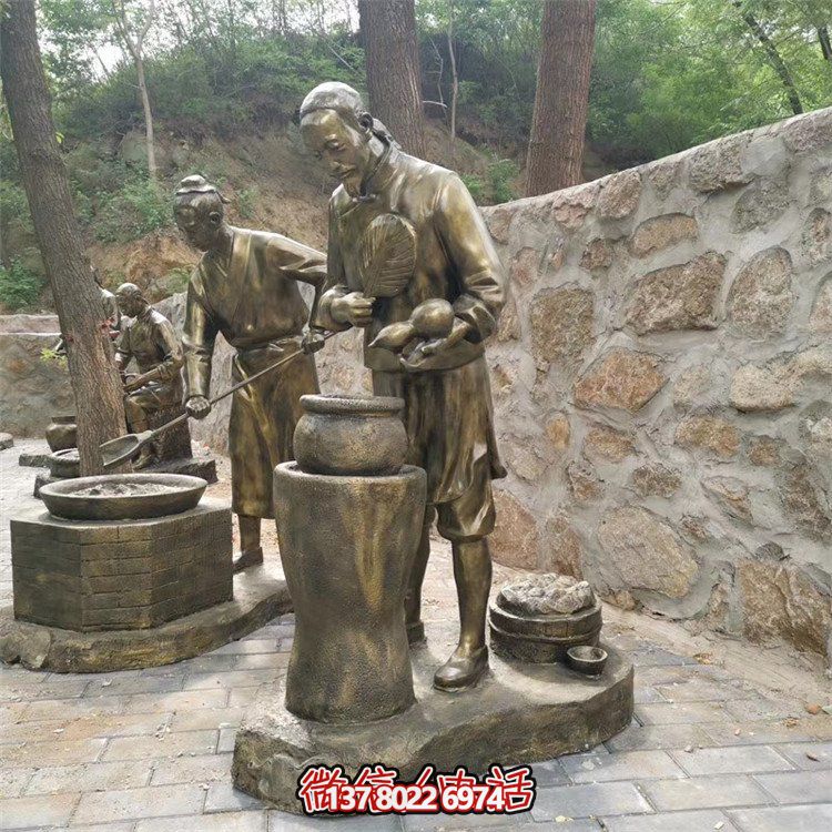 制藥人物場景雕塑，古代煉藥制藥情景雕塑